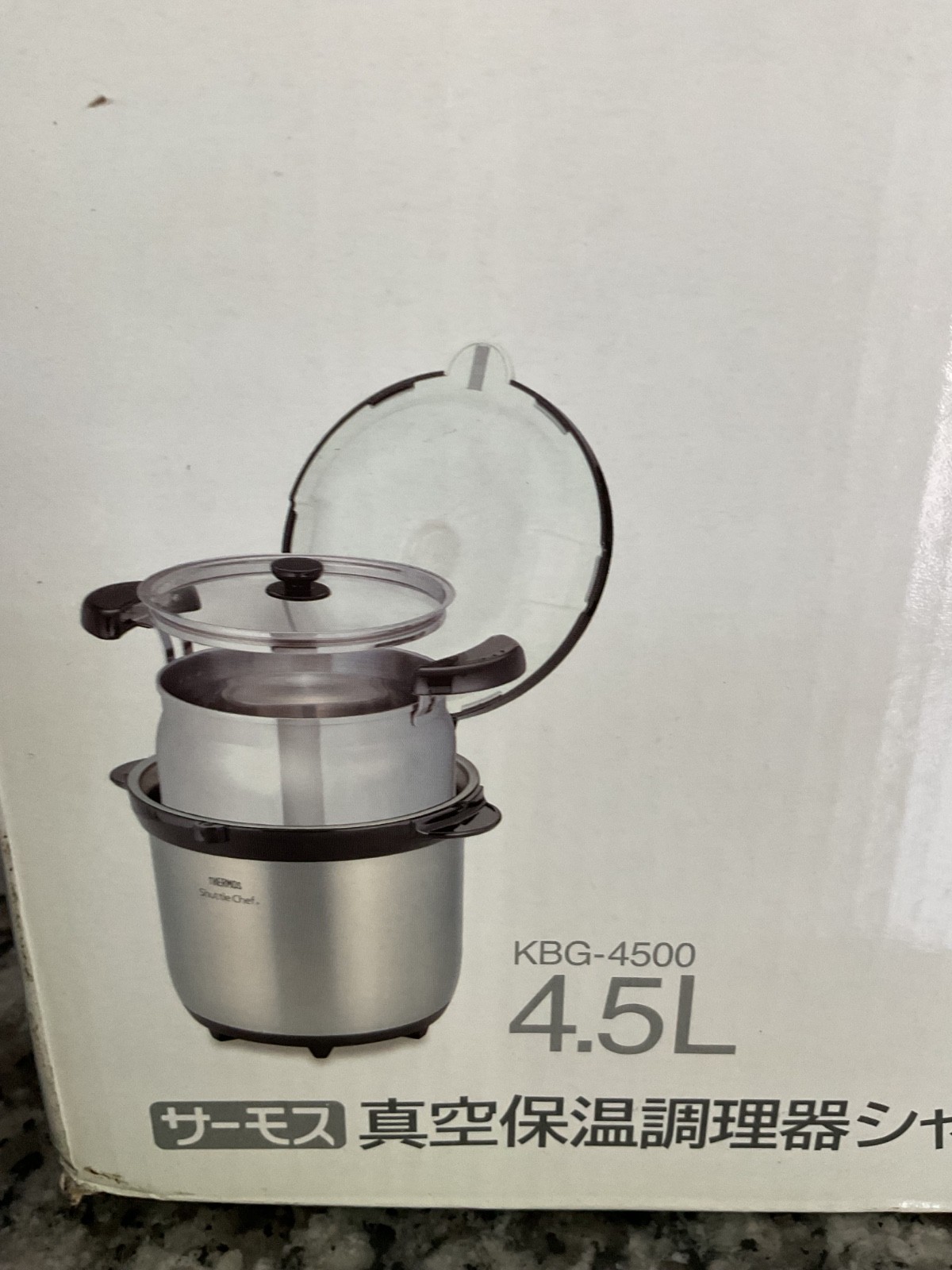 Thermos Shuttle Chef 4.5L Vacuum Heat Insulation Cooker Shuttle -Clear Brown