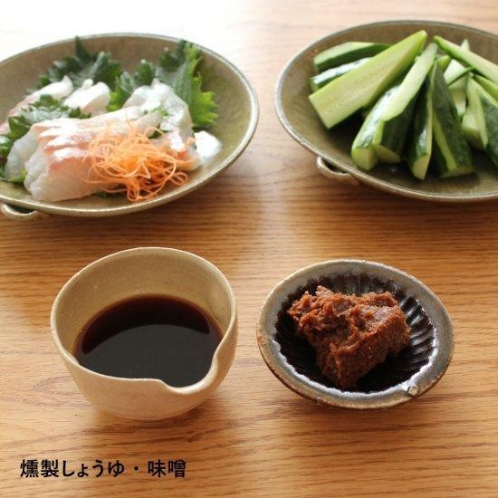 Nagatanien Ibushigin Smoker Donabe Pot CK-10 Made In Japan D 17.5cm 1000 ml