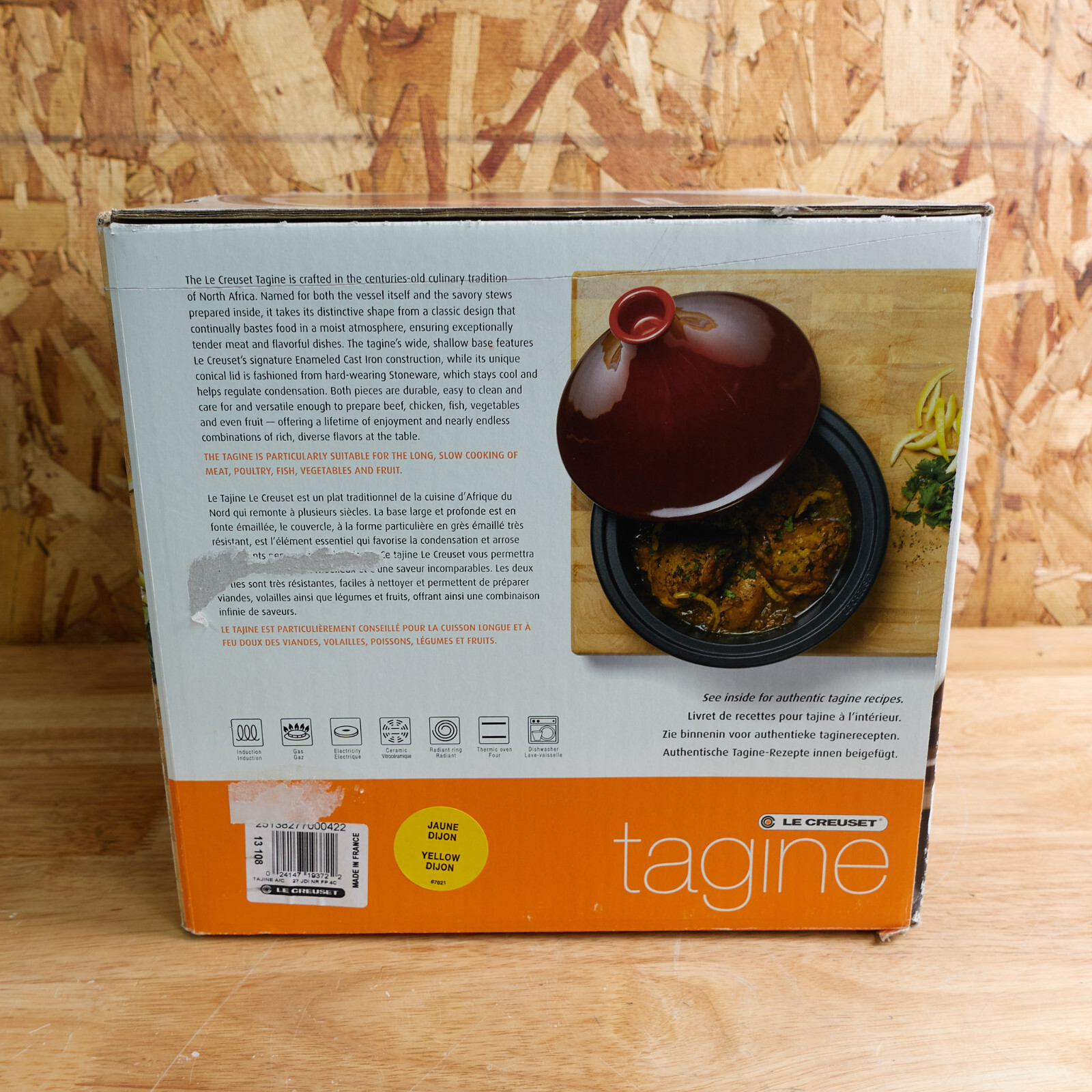 Le Creuset Enameled Cast Iron Pot Moroccan Tagine Cookware 27cm 2.5 qt. France