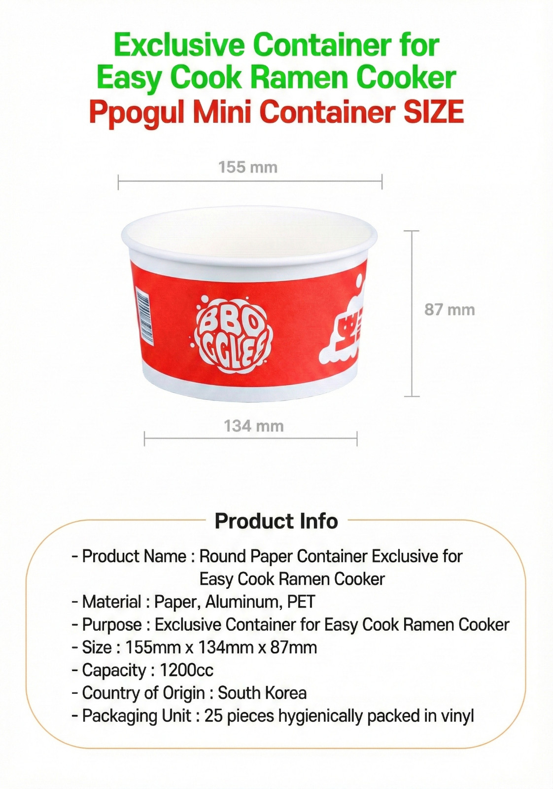 EZ Cook Boggle Mini Paper Bowl Induction Ramen Cooker IH5600 CAN7000 – 100pcs