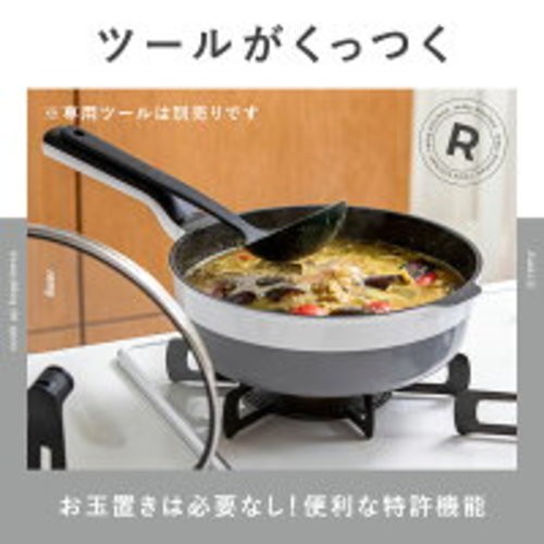Remy RemyPan Plus 24cm Deep Frying Pan Navy + Spatula Lid IH Gas Japan