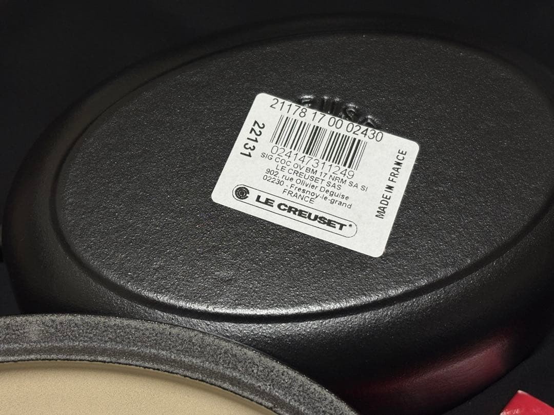 Le Creuset Signature Cocotte Oval 6.7in Enamel Cast iron Dutch Oven Matte Black