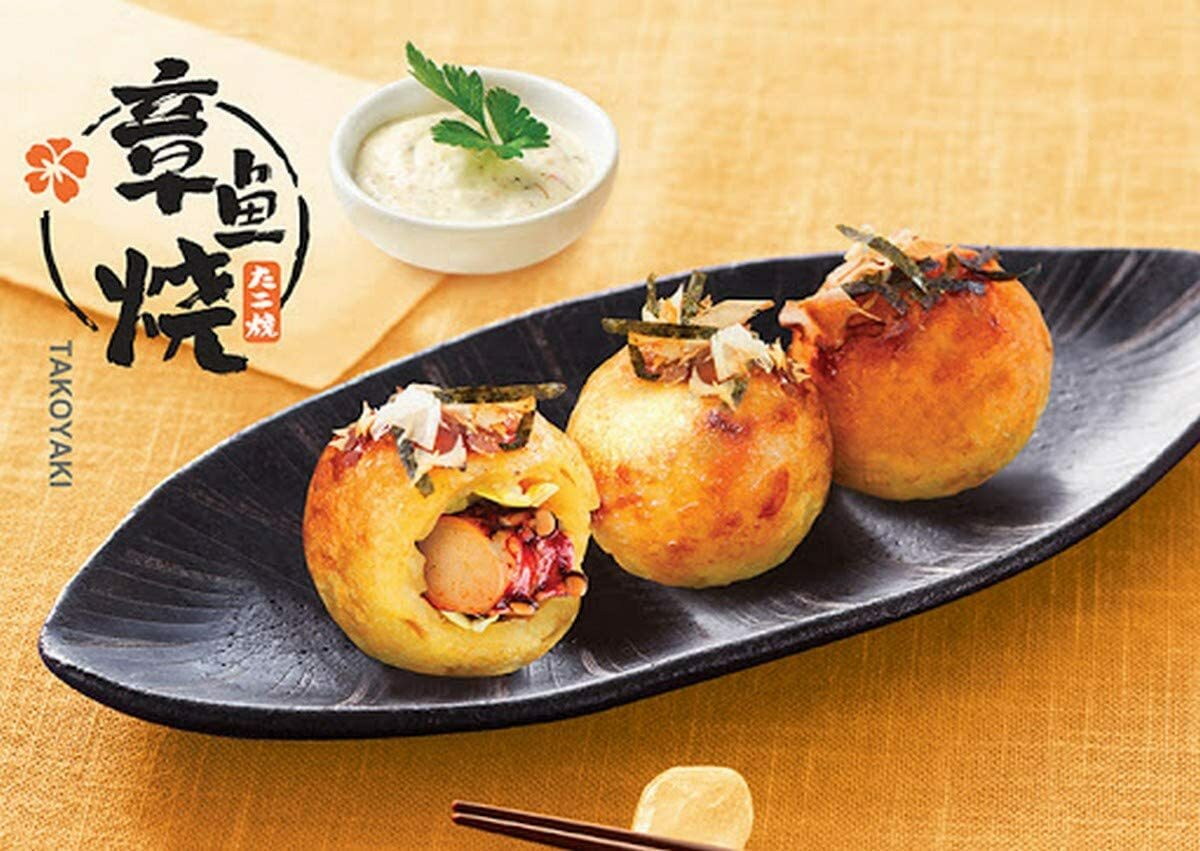 JapanBargain Cast Iron Takoyaki Pan Maker 9 Molds S1793