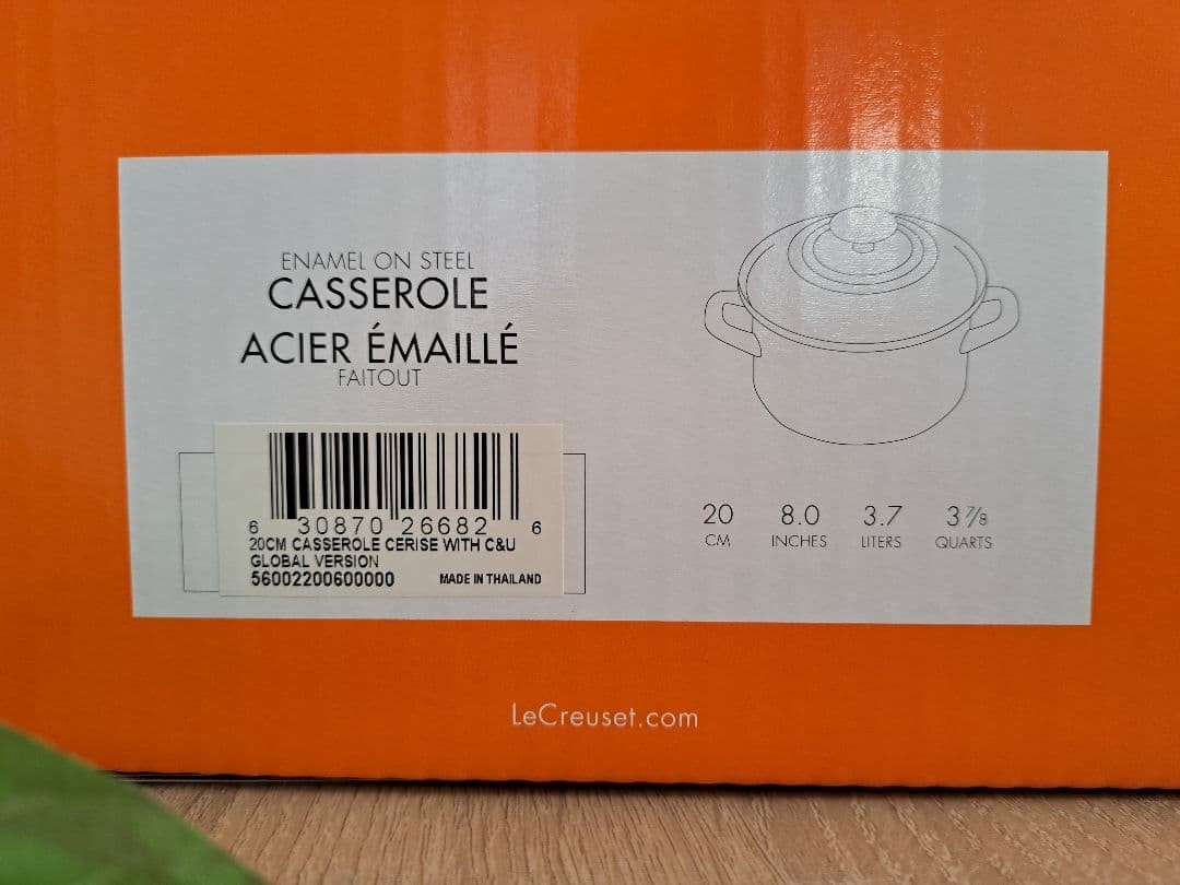 Le Creuset Two-handed pot 20cm Red 3.7L