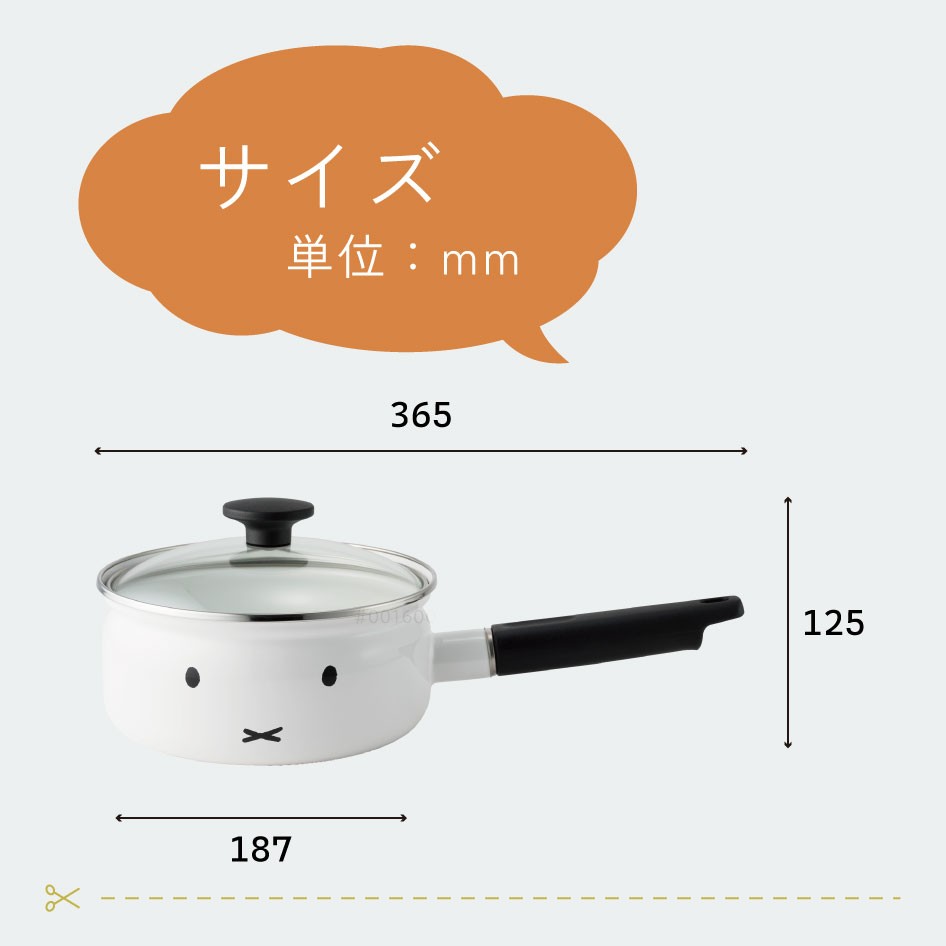 [US Tax Paid] Fujihoro (Fuji Horo) Miffy Nijntje Face 18cm Enamel Saucepan 2L