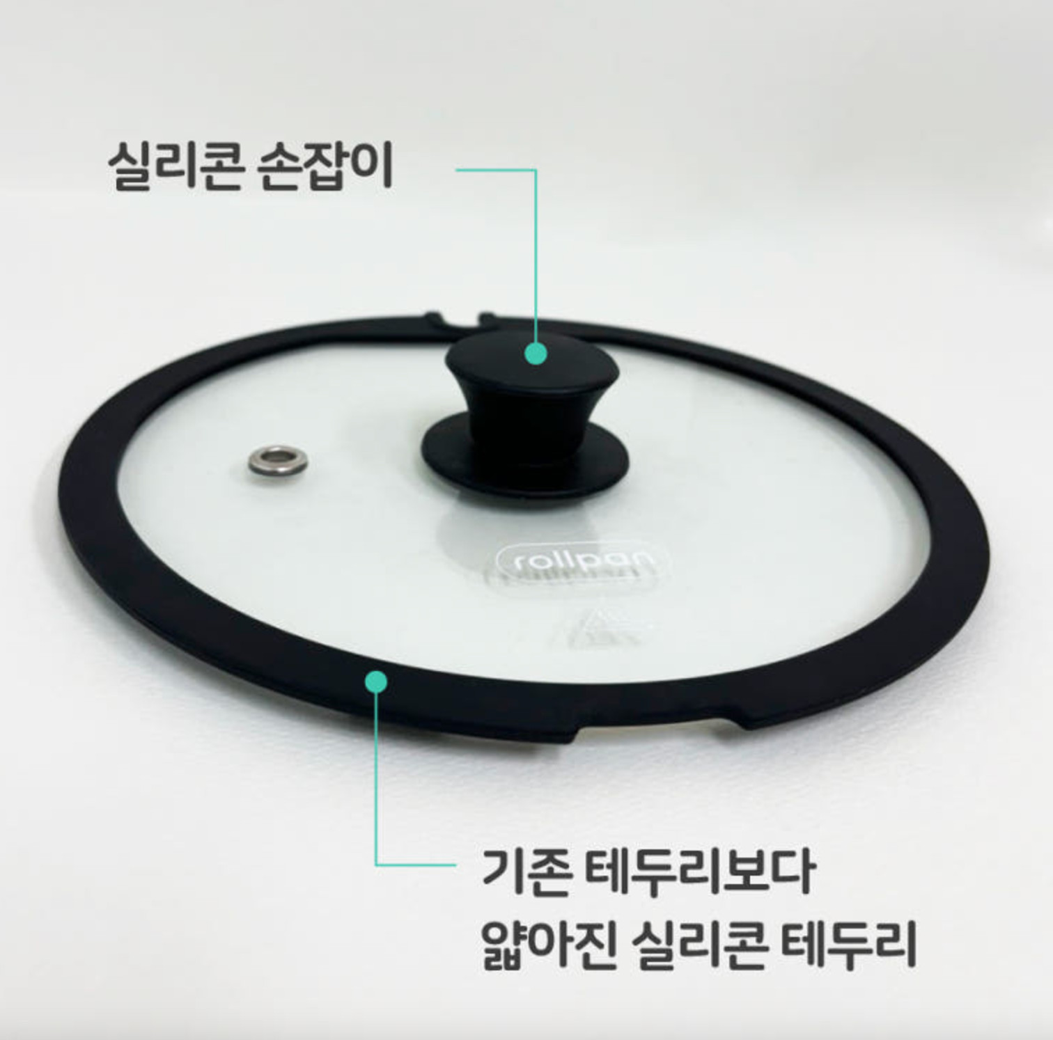 rollkitchen rollpan NEW ORIGINAL Automatic Rotation Cooking Pot / –