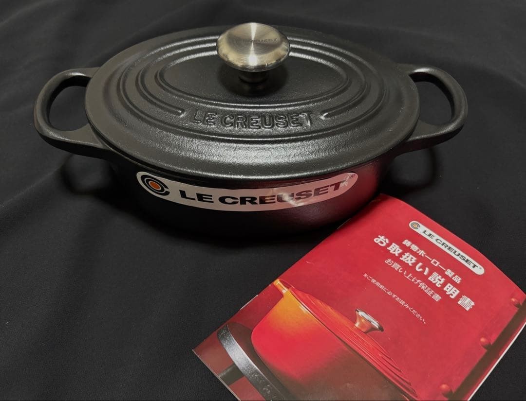 Le Creuset Signature Cocotte Oval 6.7in Enamel Cast iron Dutch Oven Matte Black