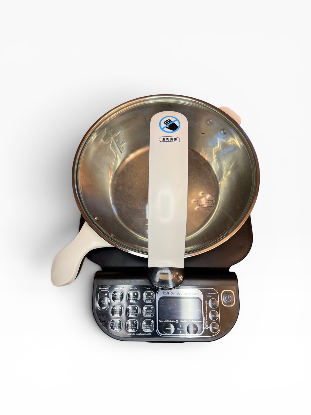 Gemside LWOK-DA10 Intelligent Automatic Cooking Pot 3.5L