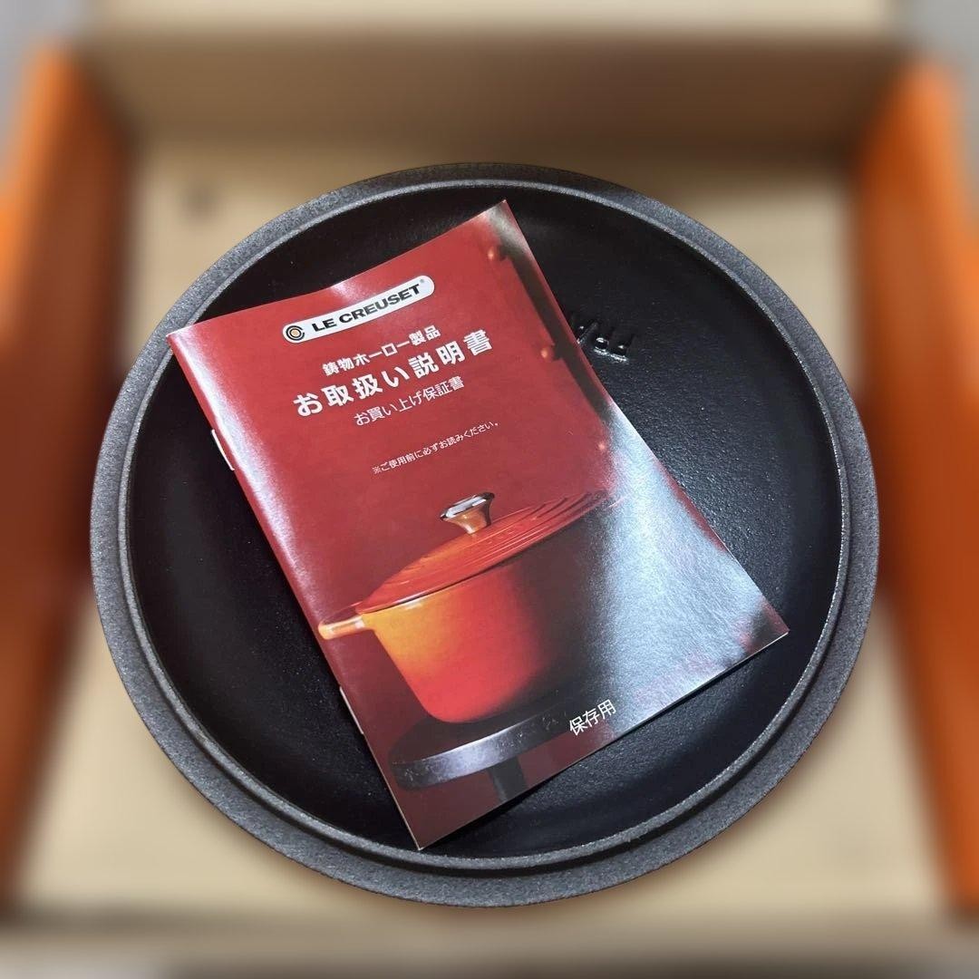 Le Creuset Cocotte Rice Pot Every 20cm3qt Flame Orange Enamel Cast Iron
