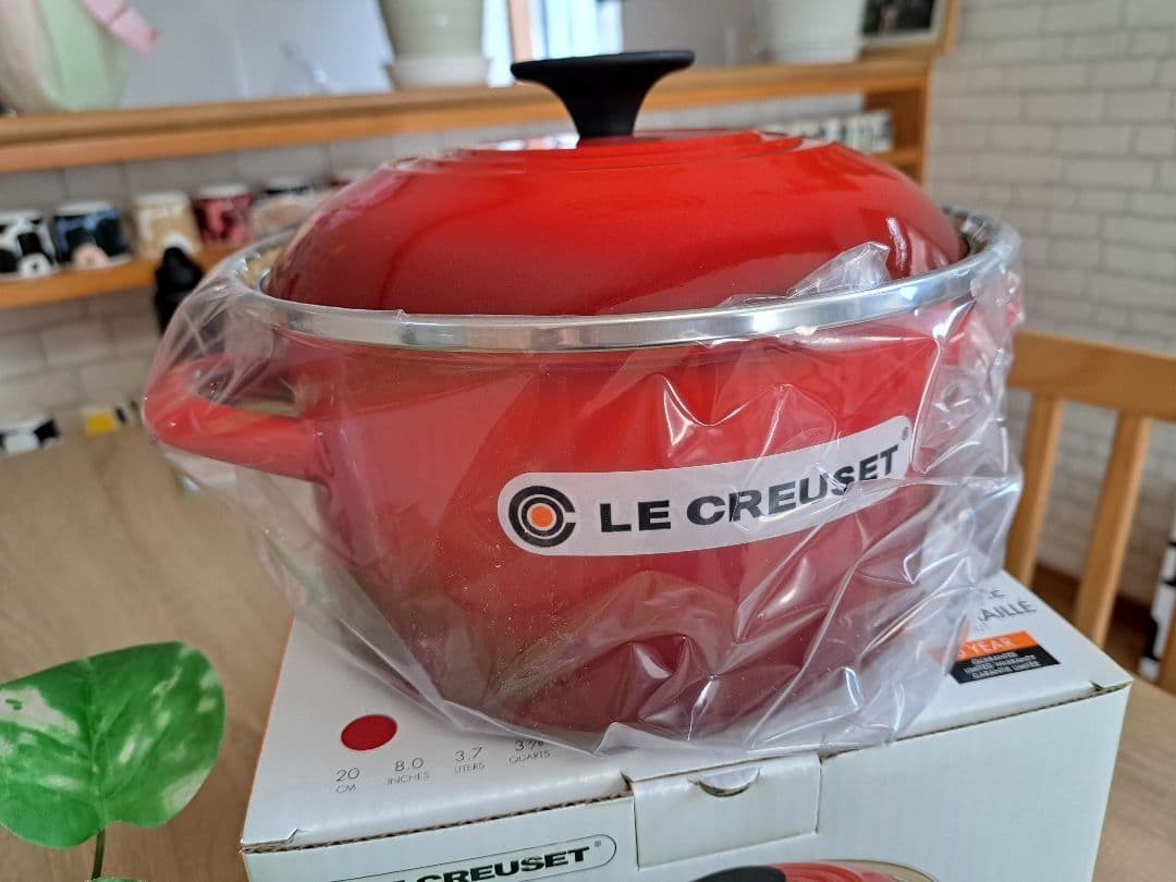 Le Creuset Two-handed pot 20cm Red 3.7L
