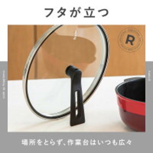 Remy RemyPan Plus 24cm Deep Frying Pan Navy + Spatula Lid IH Gas Japan