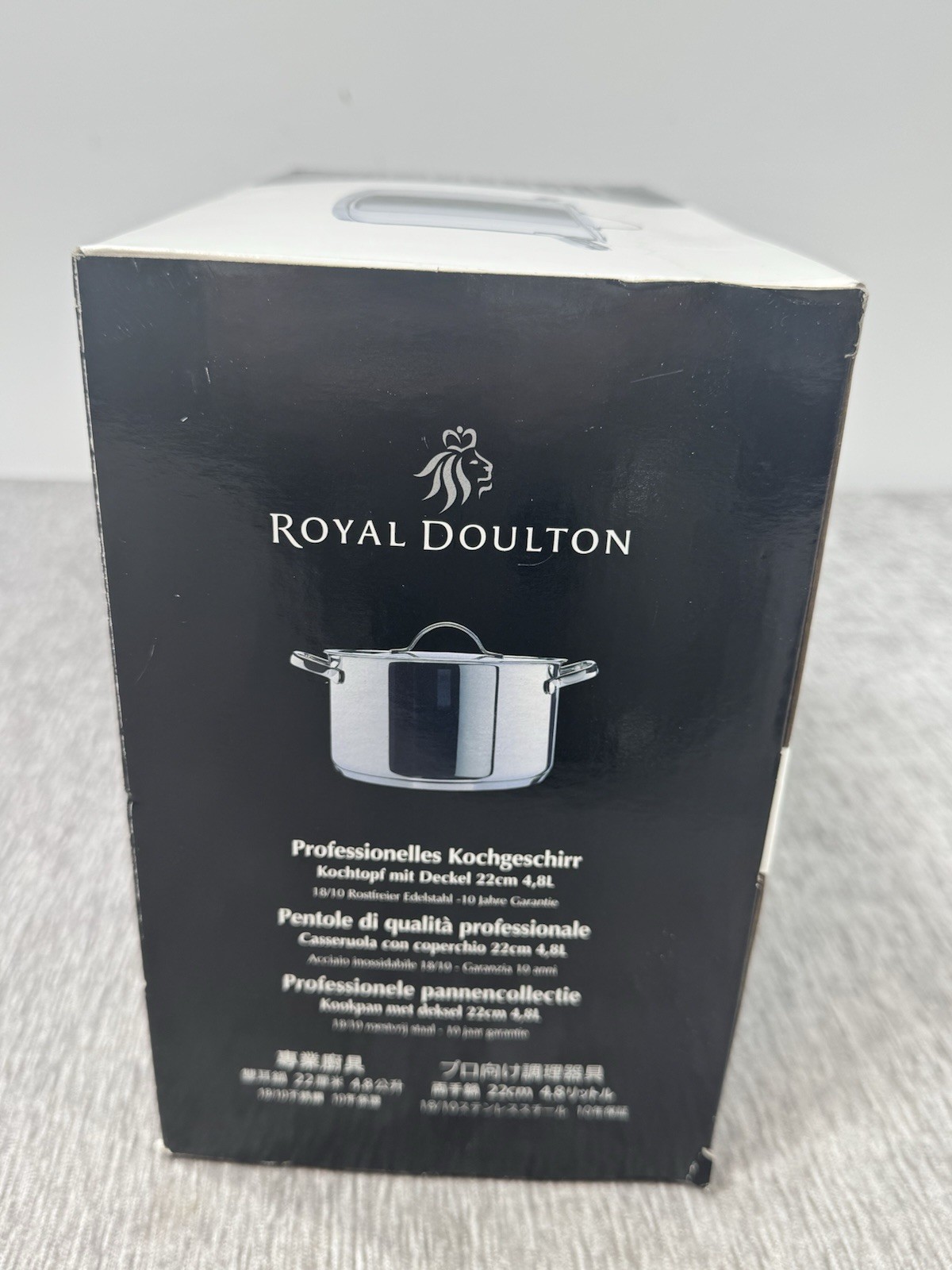Royal Doulton Professional Cookware Casserole w Lid 5qt Stainless Unused READ