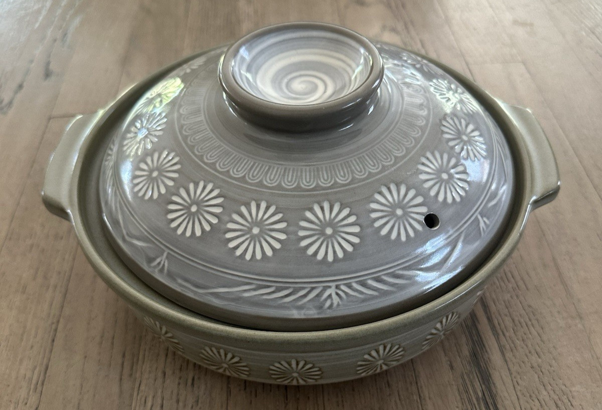 Ginpo Mishima Donabe Banko Earthenware Clay Pot 9.5″ X 6″ Made in Japan NEW