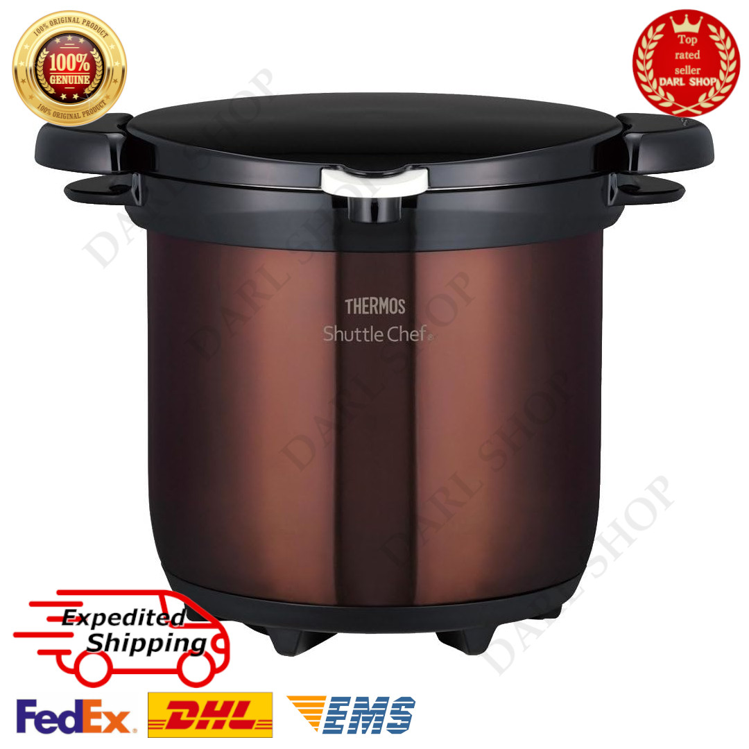 Thermos Vacuum Thermal Cooker Shuttle Chef 4.5L Clear Brown KBG-4500 CBW