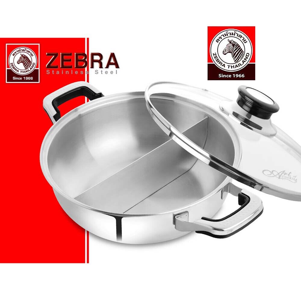 Zebra Brand Shabu Hot Pot 2 Compartments Cookware 26 cm