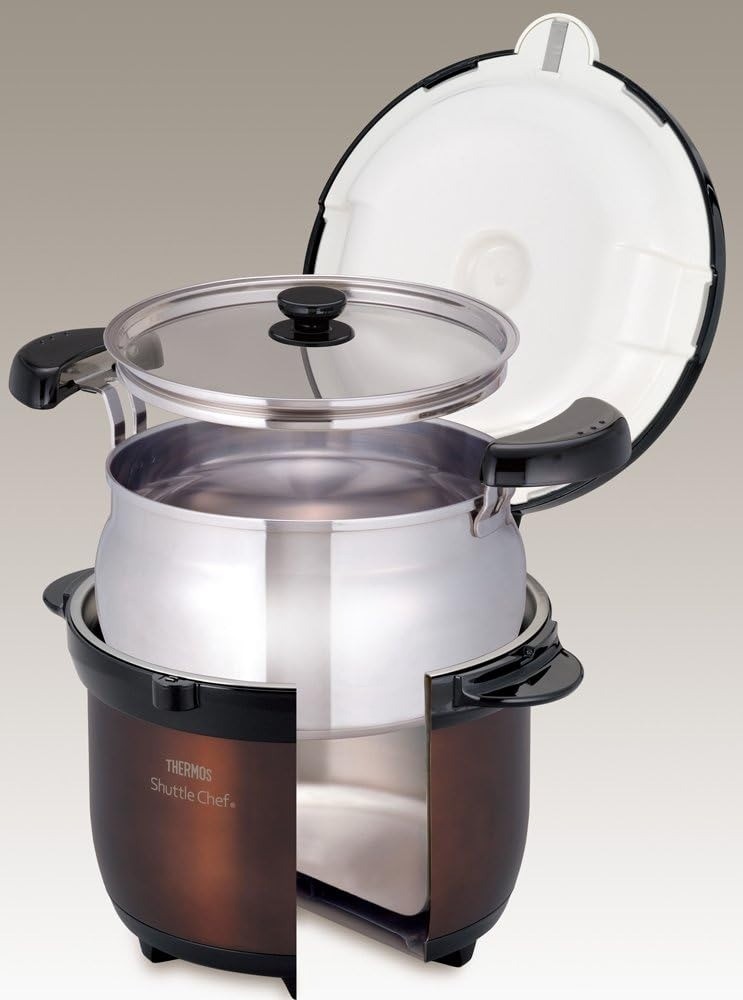 THERMOS Shuttle Chef 4.5L Vacuum Insulated Thermal Cooker KBG-4500 Clear Brown