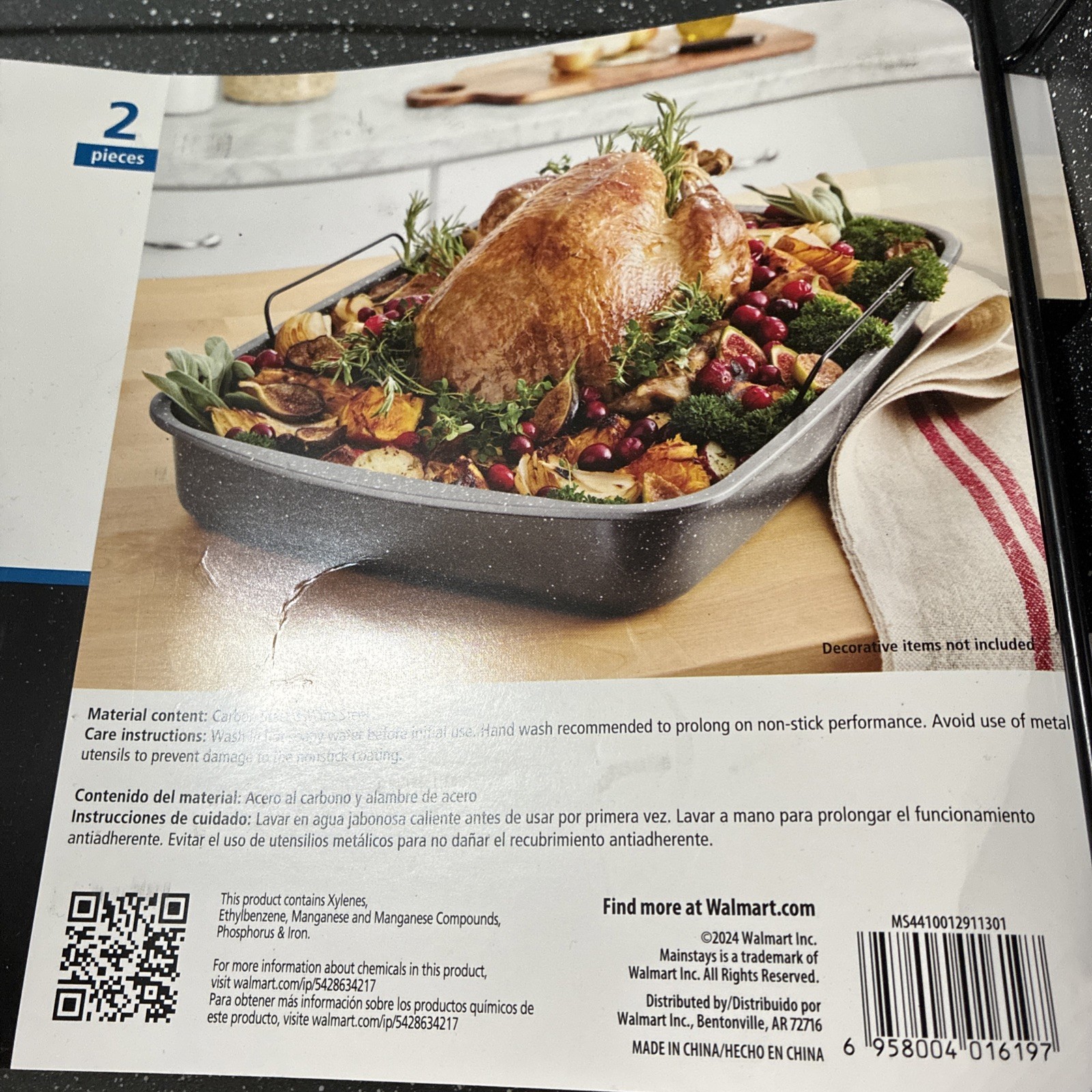Mainstays Rectangle 18.9″ Non-Stick Dark Grey With Speckle Roaster With Rack