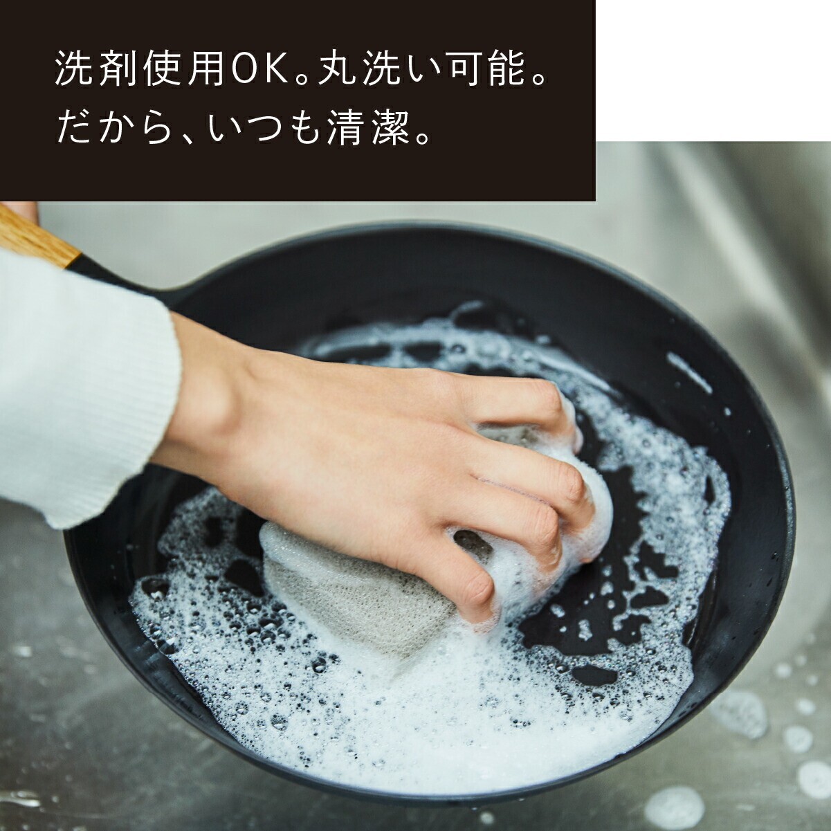 Vermicular Frying Pan EGG &amp TOAST PAN Walnut Instant Evaporation Ga Japan NEW