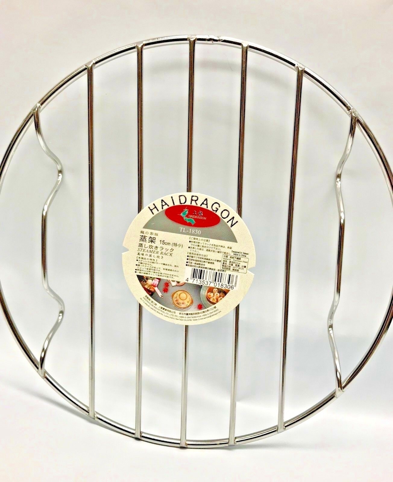 4pcs/ SET Stainless Steel Steamer Rack Cooker 15- 24cm by Haidragon