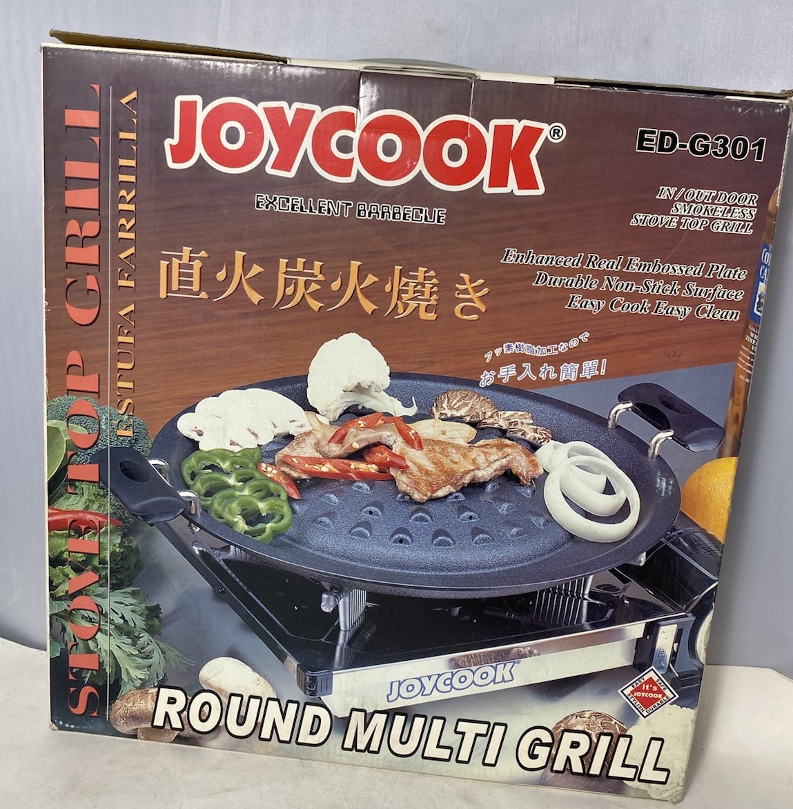 NEW Korean BBQ Grill Pan Round Nonstick Stovetop Smokeless Indoor Grill