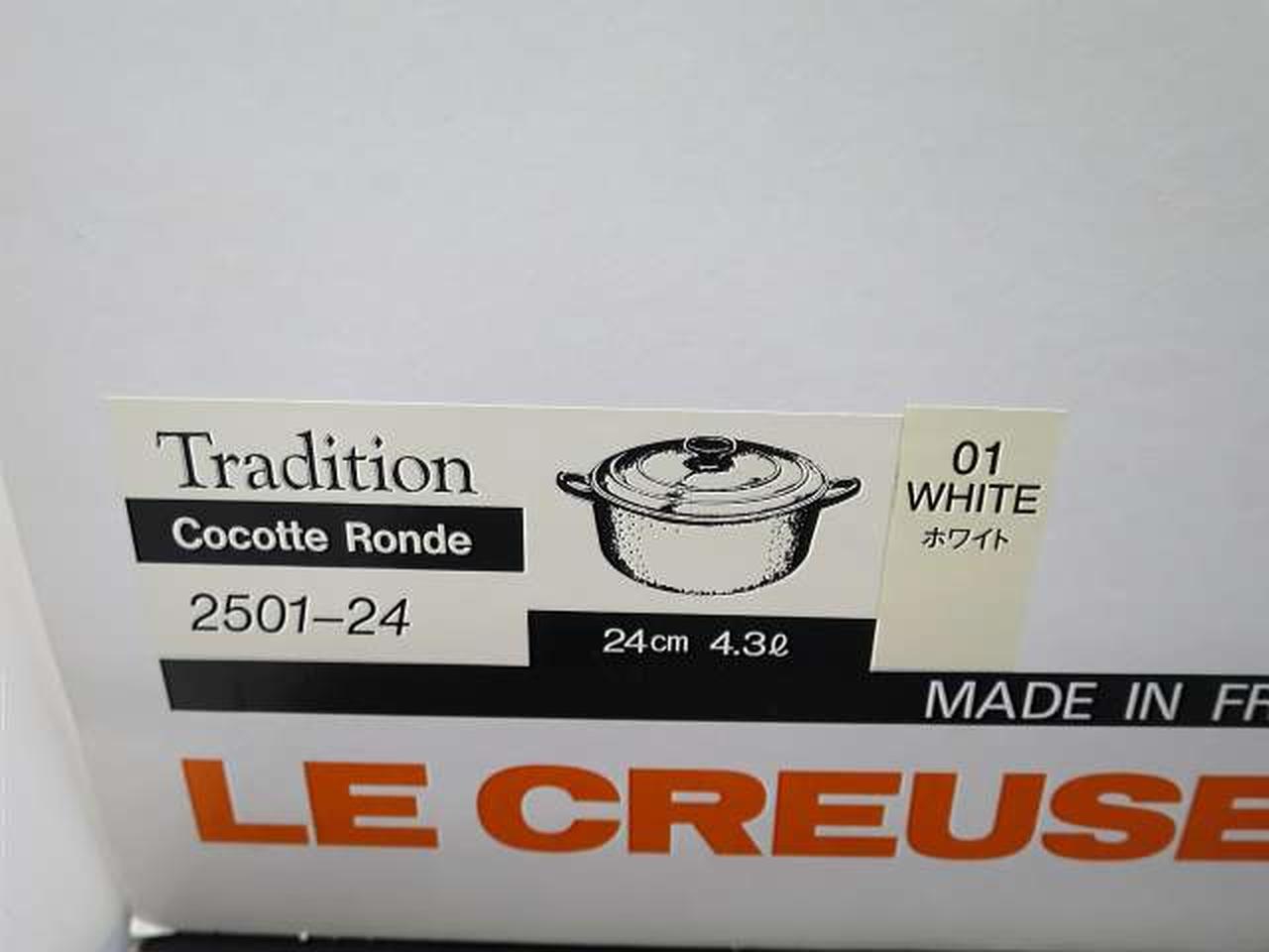 Le Creuset Cocotte Ronde Tradition 24cm 9.5in 4.5qt White Cast Iron Enamel Pot