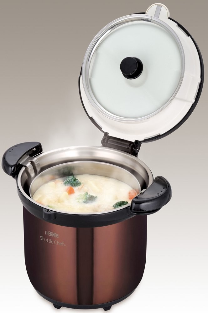 Thermos Shuttle Chef Vacuum Insulated Cooker, 4.5L, Clear Brown, Kbg-4500 Cbw_
