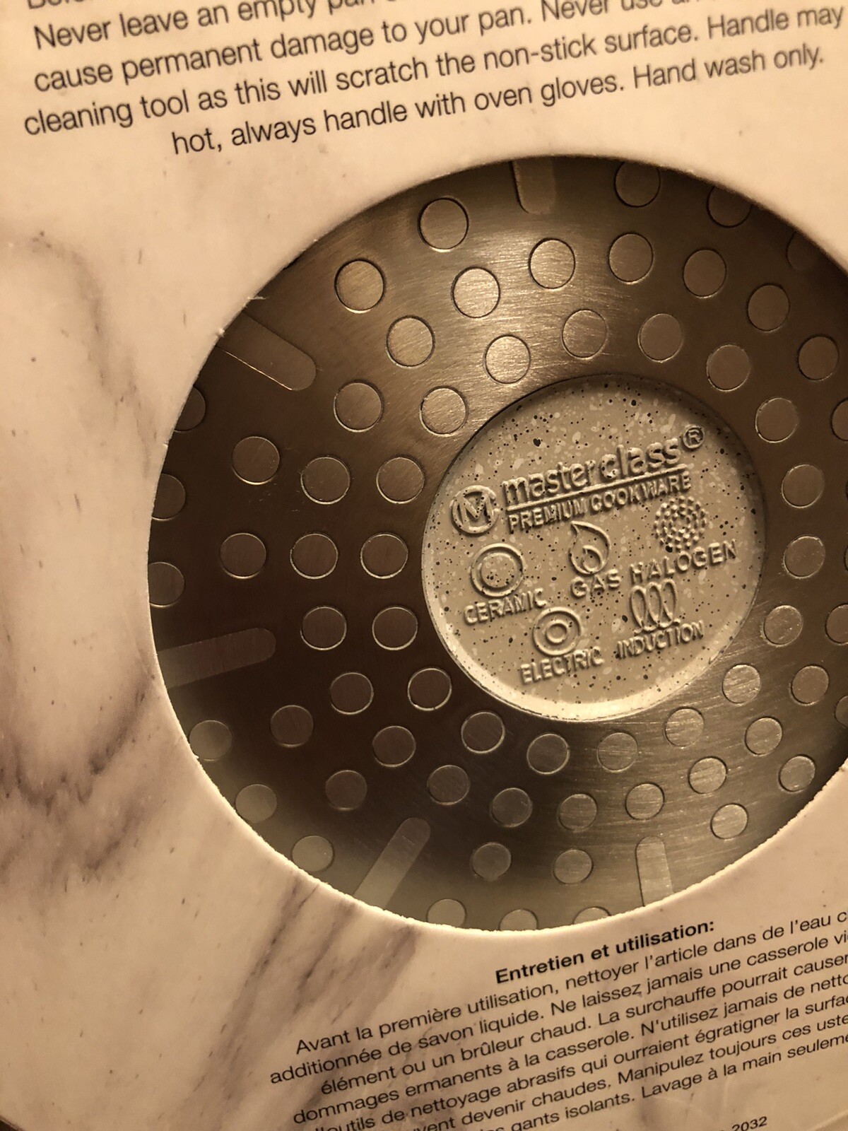 NEW! Masterclass 9.5″ Skillet Pan Tan Beige Speckled Premium Cookware