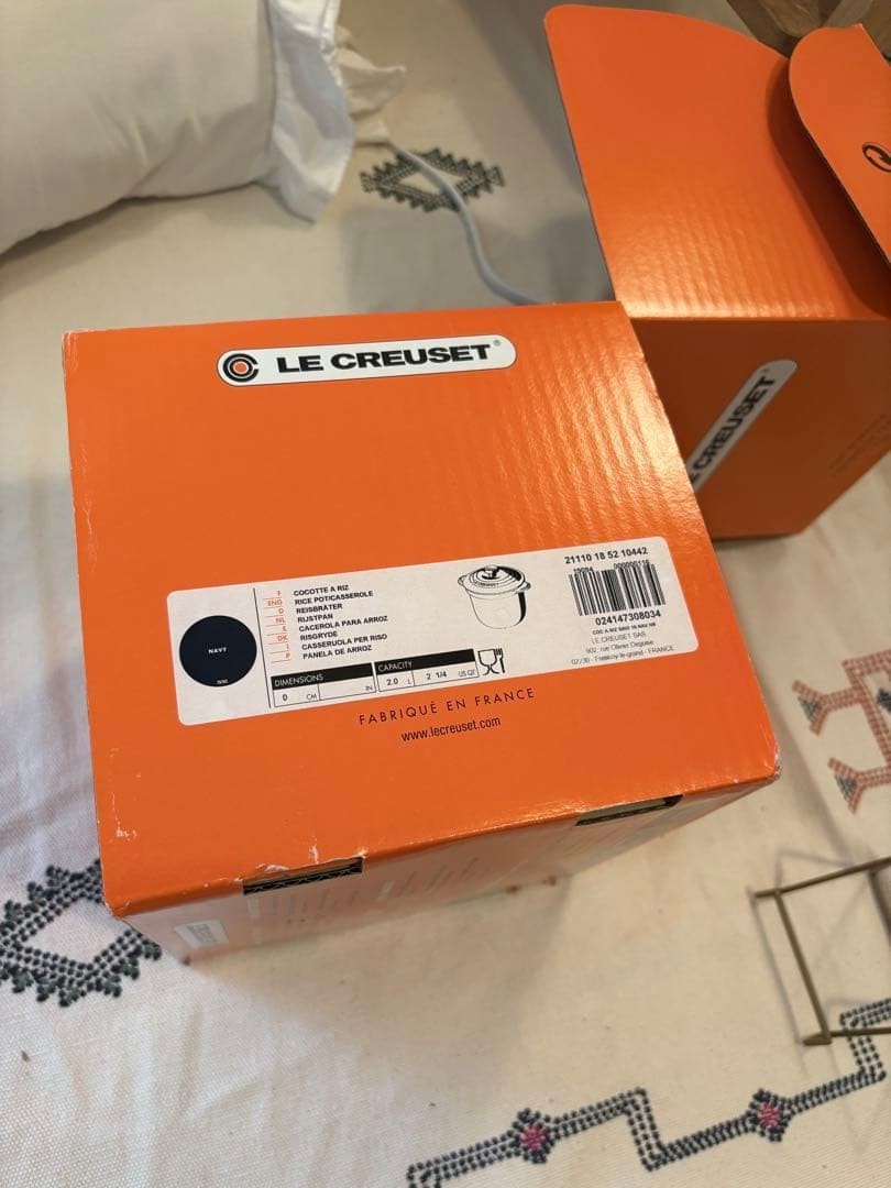 Le Creuset Cocotte Every Rice Pot 18cm Orange Stainless Steel Knob Cast Iron