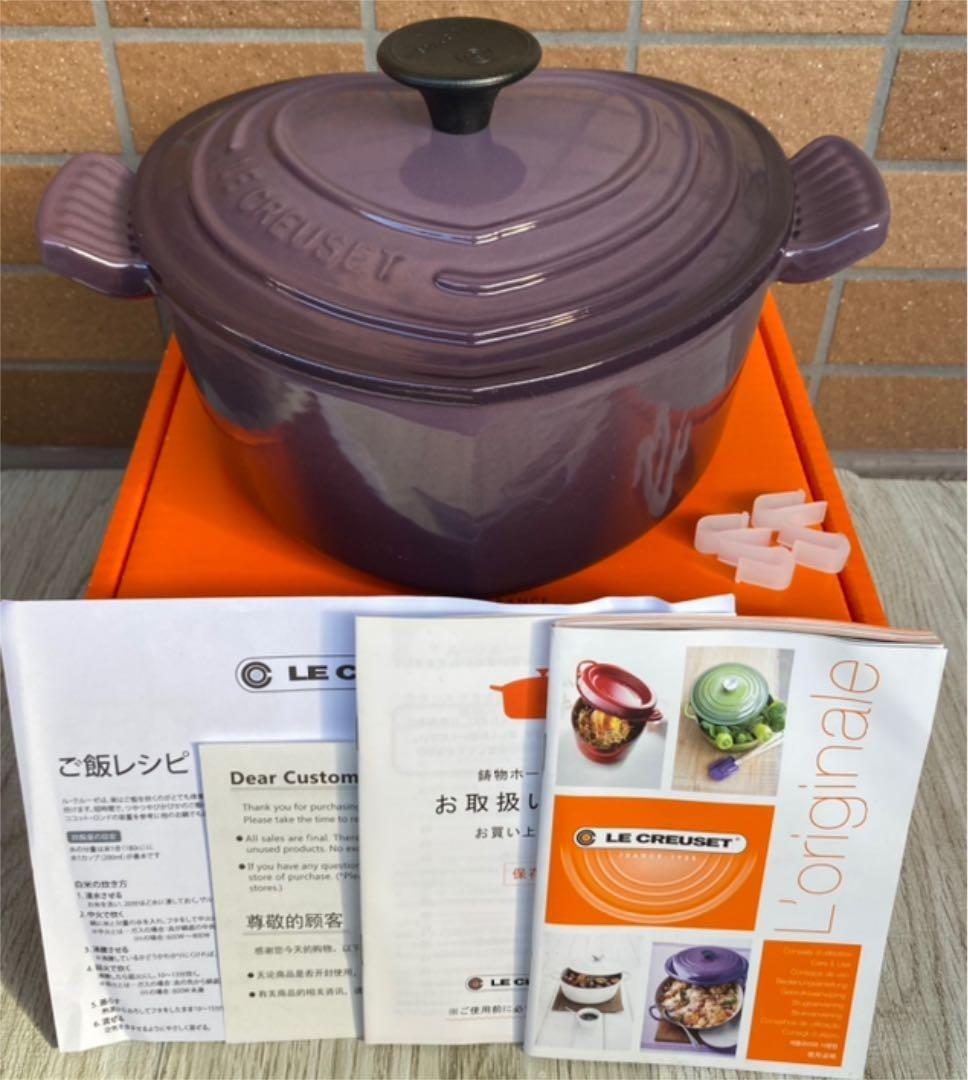 Le Creuset Cocotte D’amour Cassis 20cm/7.9″ Purple Heart Pot Cast Iron from JP