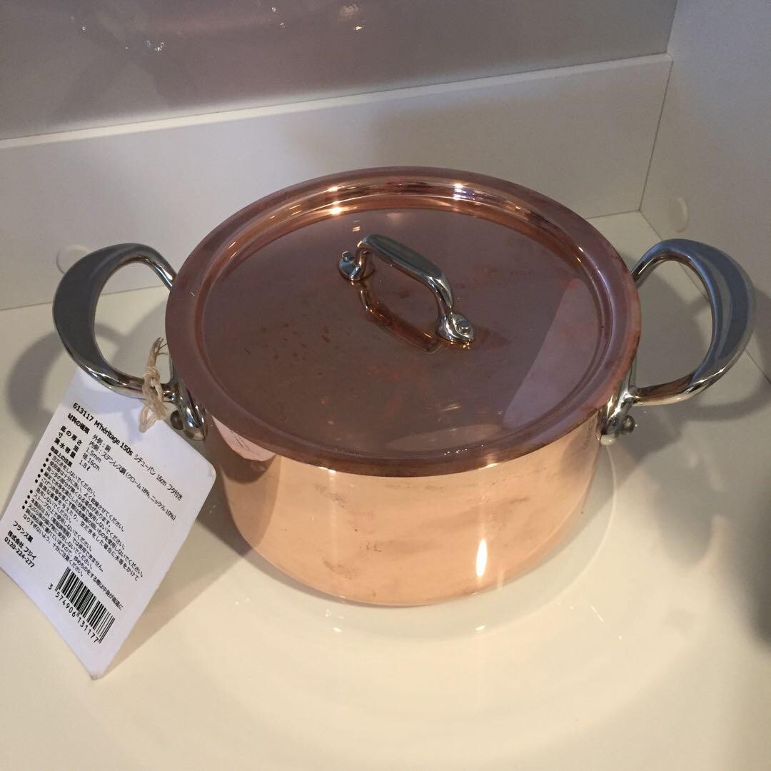 Mauviel 1830 M’heritage 150s Copper Stainless Stew Pan 6.3in 1.9qt With Lid