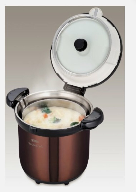 Thermos Shuttle Chef 4.5L Vacuum Heat Insulation Cooker Shuttle -Clear Brown