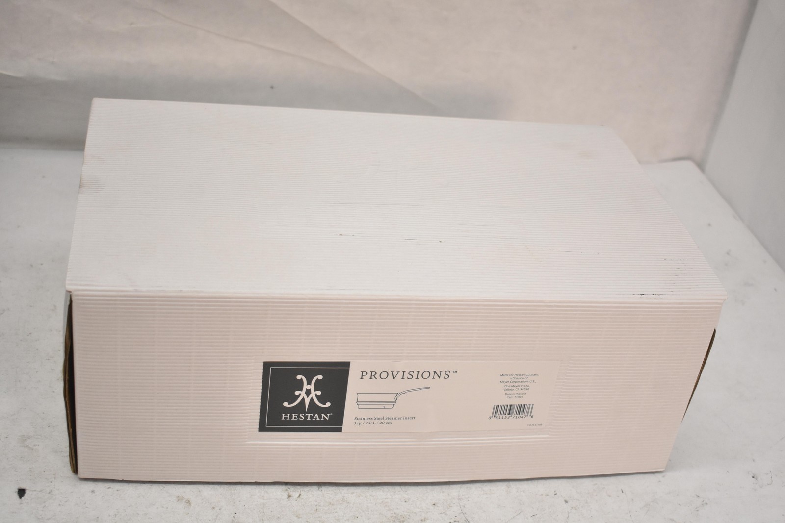 Hestan Steamer Insert 3 Qt 8 In Stainless Steel Silver Dishwasher 71047