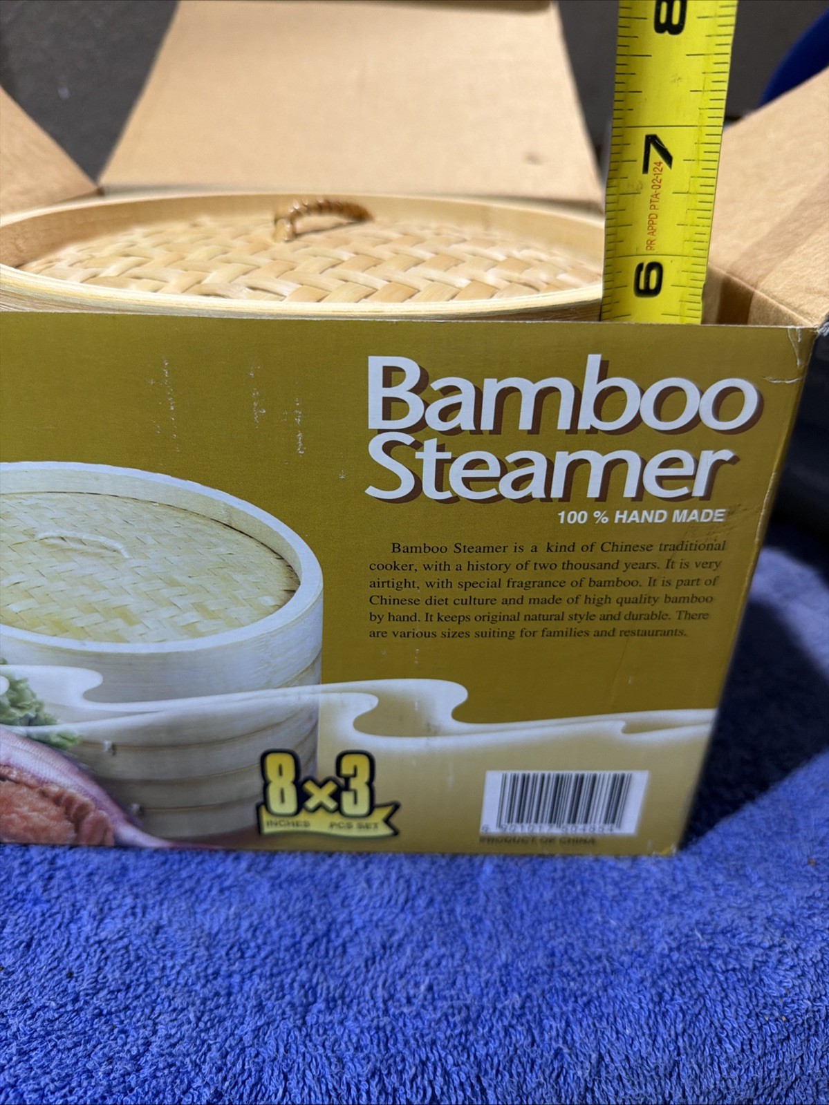 Bamboo Steamer Cooker Basket – 3 Piece – 8” Diameter x 6” Height