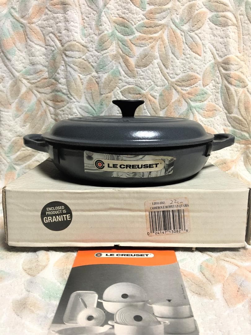 Le Creuset 22cm Buffet Casserole Granite Cast Iron Pot with Box