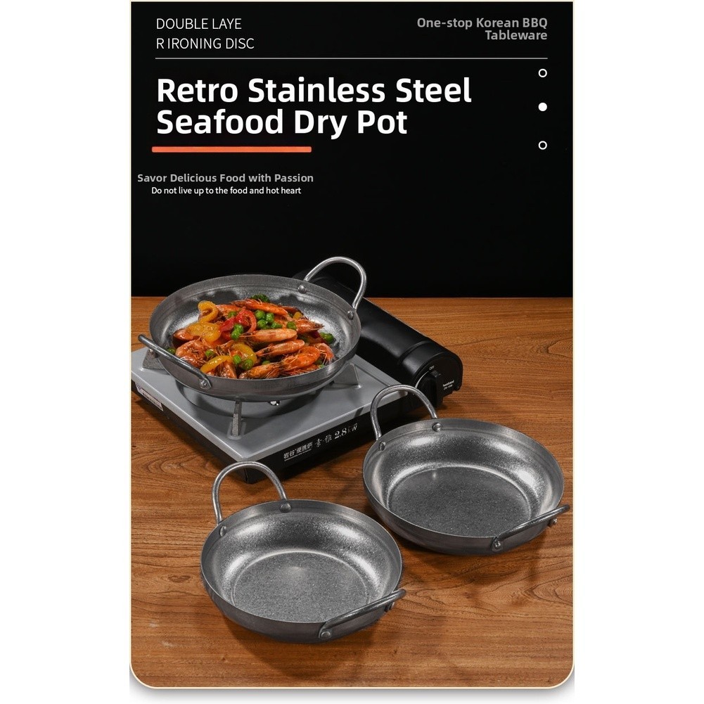 Korean-style Hot Pot Seafood Hot Pot Stainless Steel Construction Antique Finish