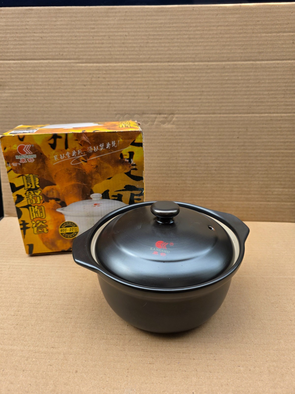 Ceramic Pots with Lid Cookware StockPot Clay Pot for Cooking (Black, 1250ml)