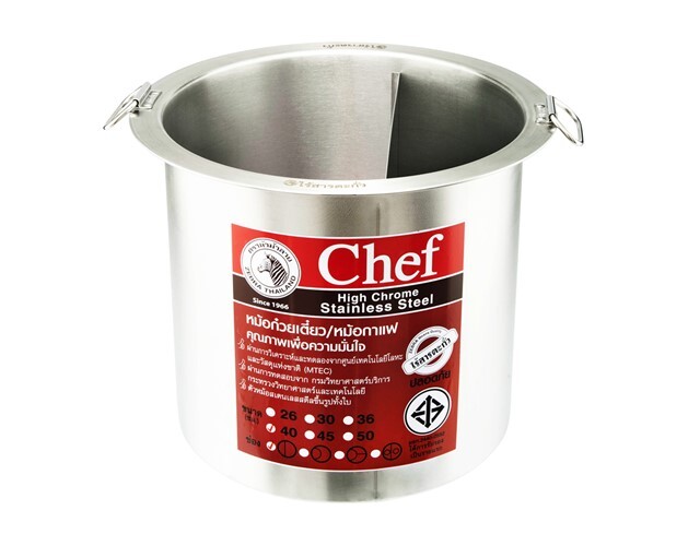Noodle SoupThai Stockpot Stainless Steel Zebra Chef +Noodle Strainer with hand