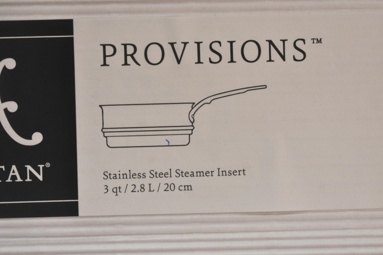 Hestan Steamer Insert 3 Qt 8 In Stainless Steel Silver Dishwasher 71047
