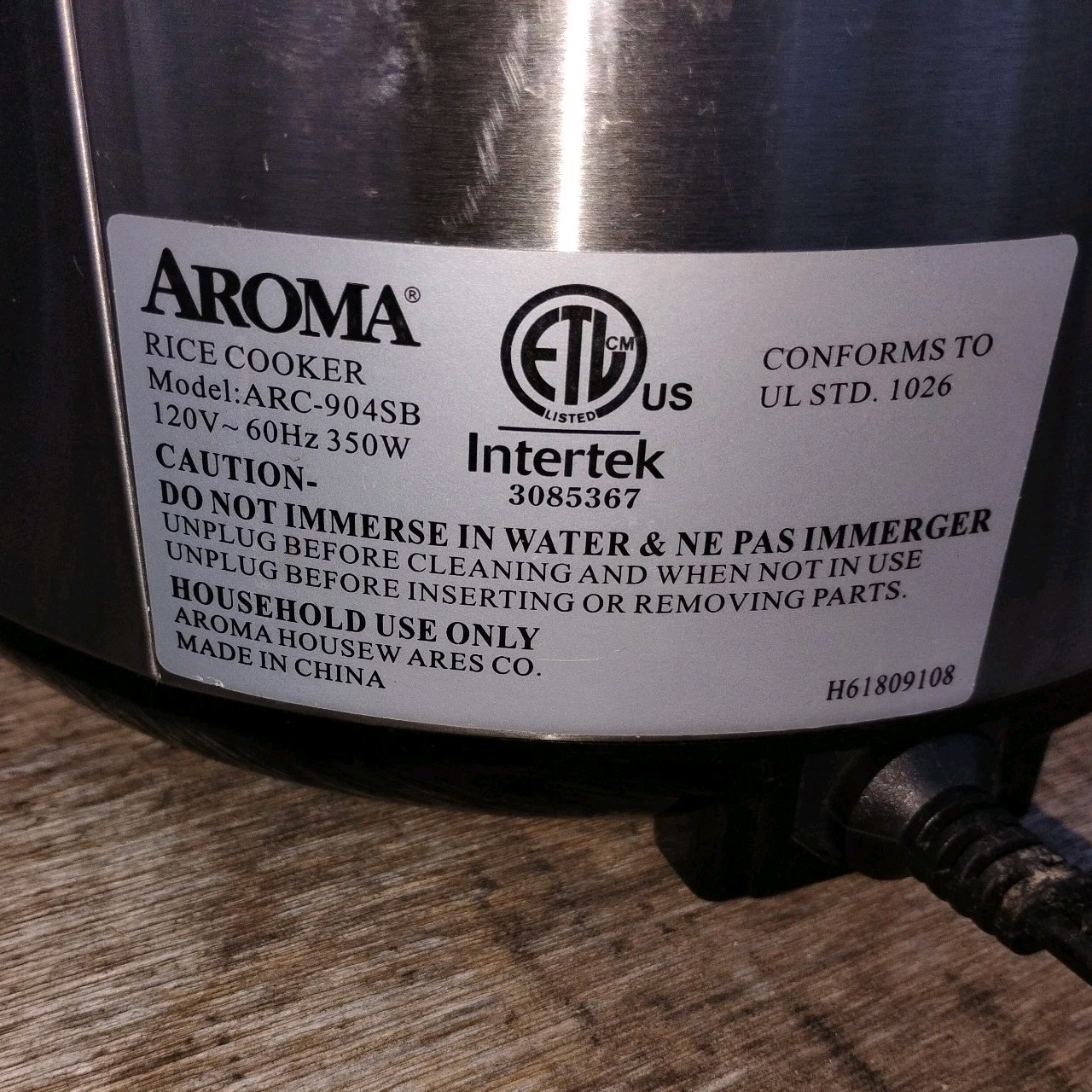 Aroma 8-Cup (Cooked) Rice & Grain Cooker, Steamer