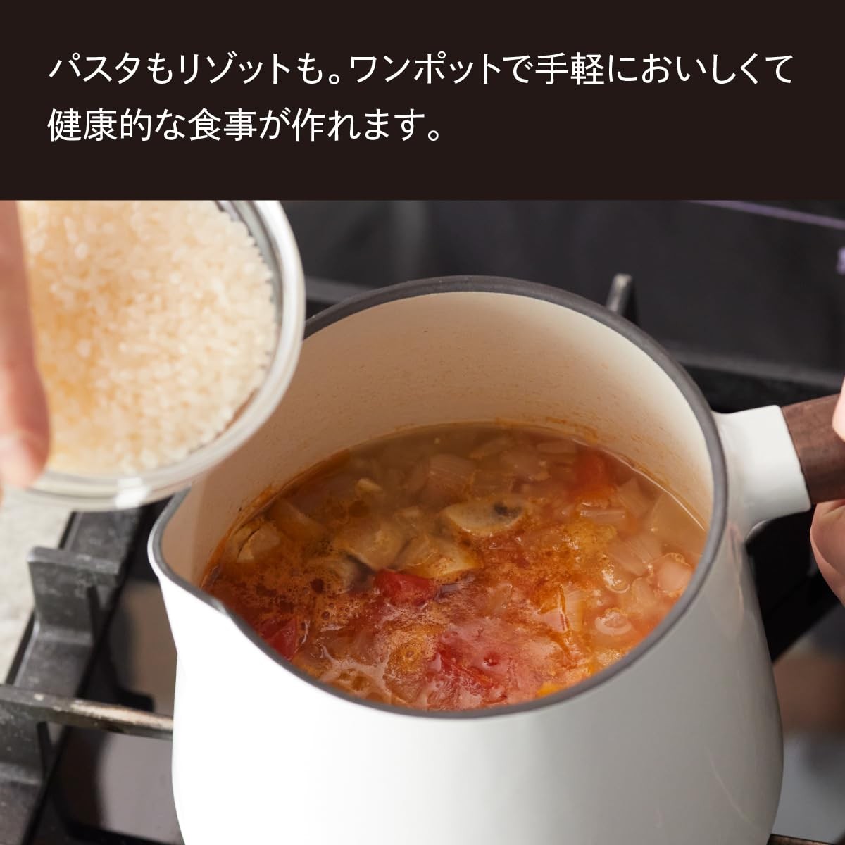 Vermicular Soup Pot SP01-BK 1.9L Cast Iron Enamel Matte Black Japan