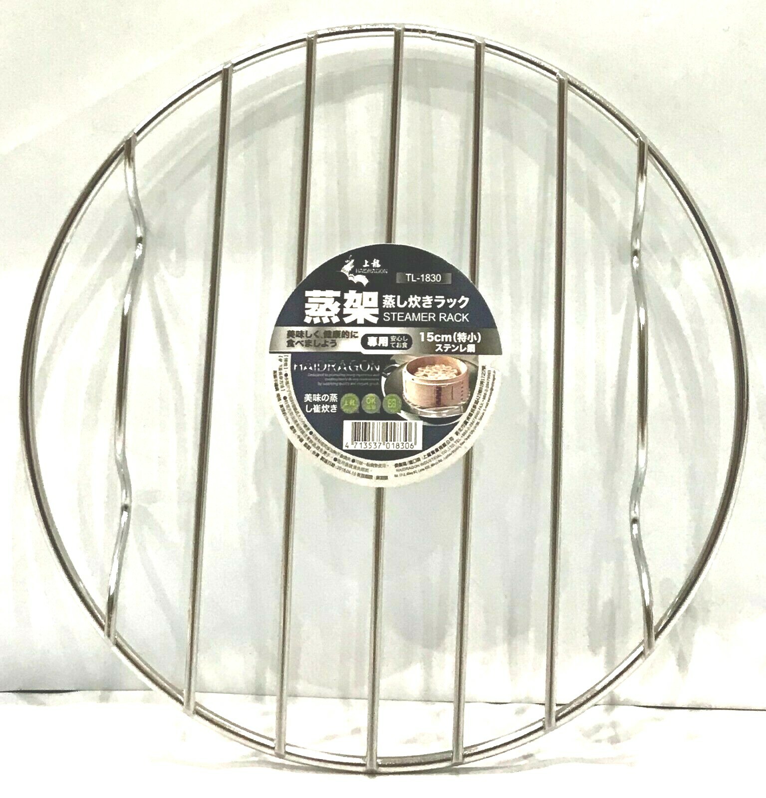 4pcs Stainless Steel Steamer Rack Cooker 15- 24cm by Haidragon