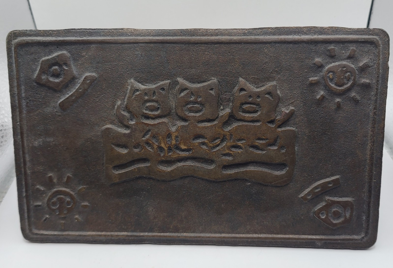 Vtg Cast Iron Albert E. Price Ink Bacon Press Wood Handle 3 Piggies 7 x 4 x 4″