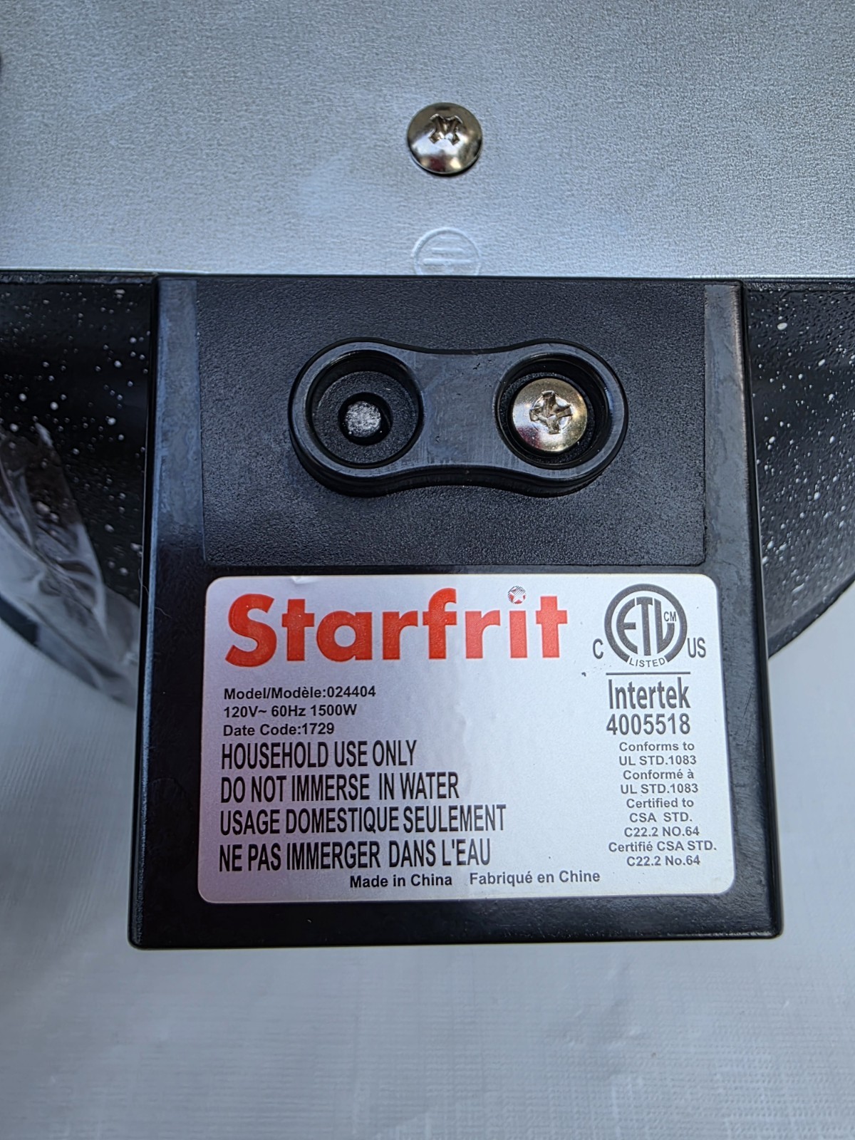 StarFrit Heritage The Rock Electric Multi-Use Pot 023404-002-0000