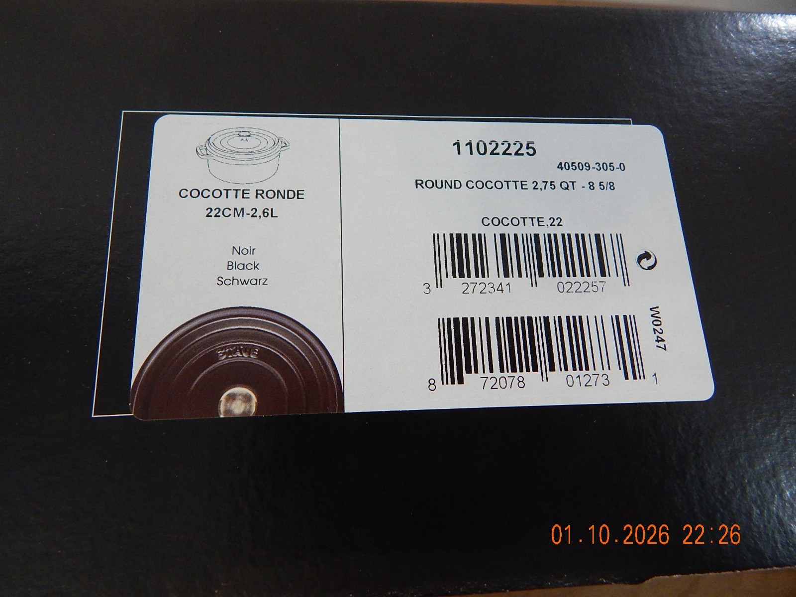 Staub Cast Iron 2.75 qt Round Cocotte – Matte Black, Made in France 1102225 NEW