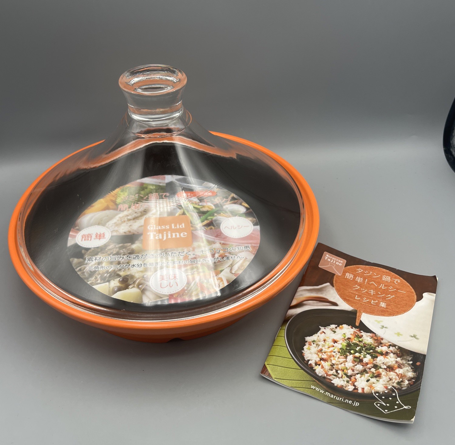 Moroccan Tagine Tajine Japanese Pot Glass Lid Ceramic Maruri – Open Box