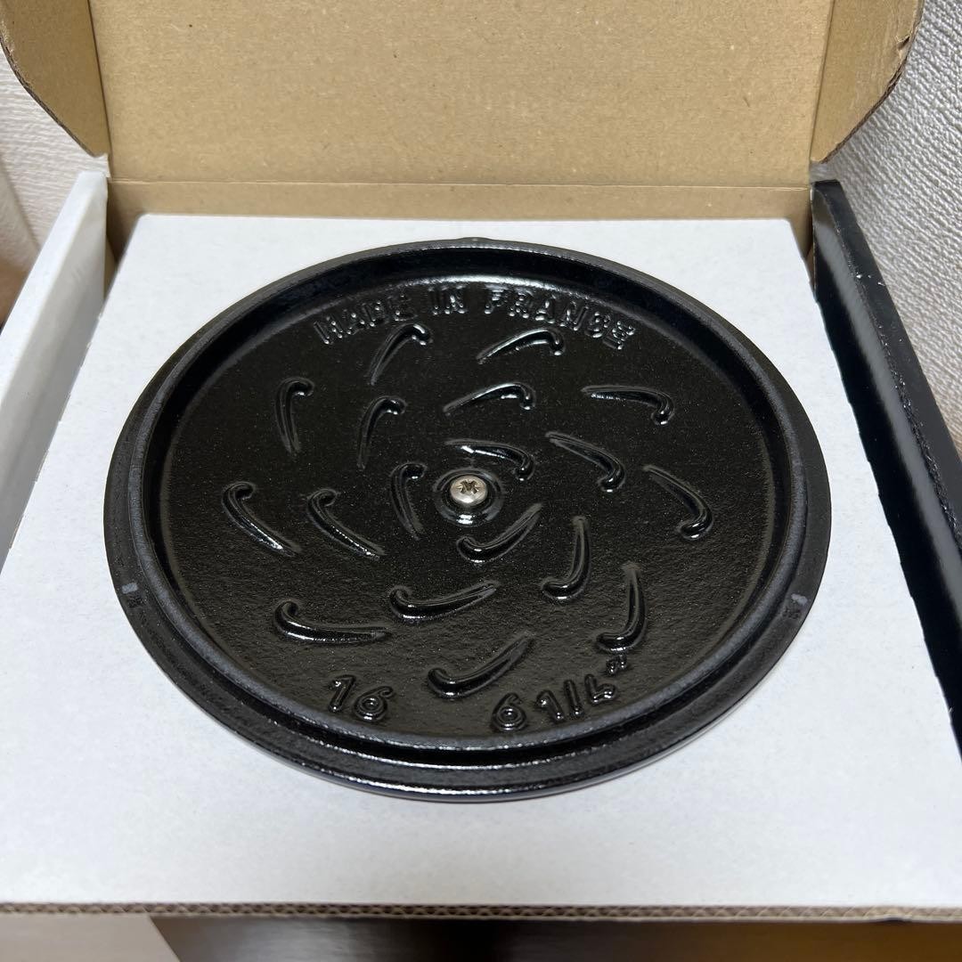 STAUB WaNABE Wa-NABE S 16cm snowflake dark blue rare NEW JP