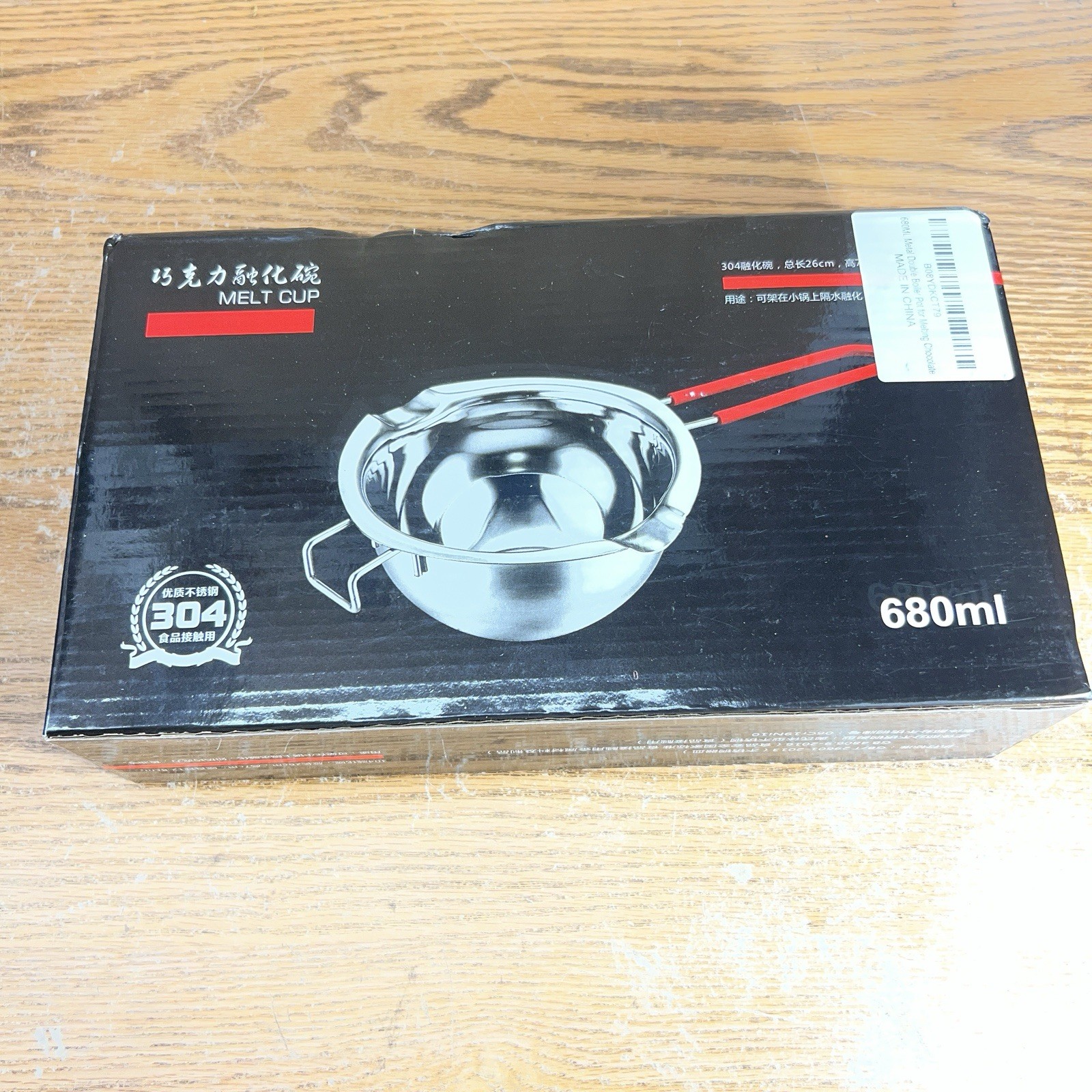 Universal Heavy Duty Stainless Steel Double Boiler Melt Cup 680ml (2.83 Cups)