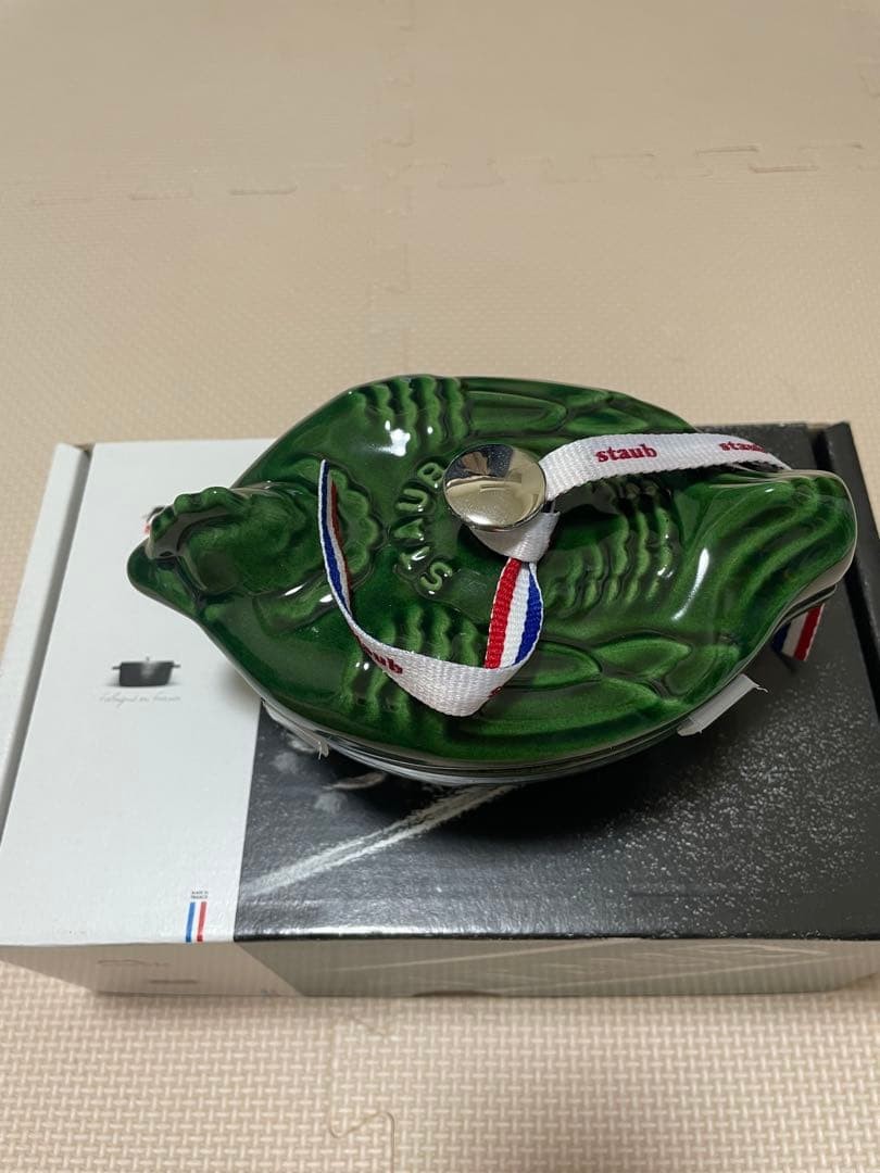 Staub Small Chicken Cocotte 11cm 4.3″ Basil Green