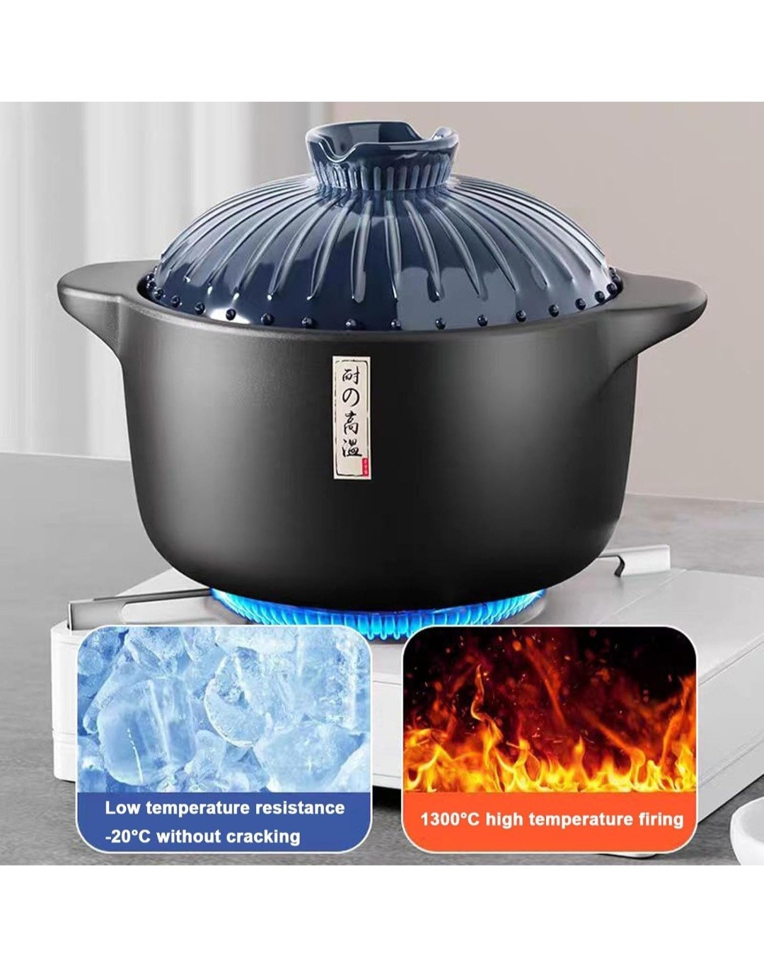1.7 Quart Ceramic Casserole Pot w/ Lid, Fire, Cold & Heat-Resistant