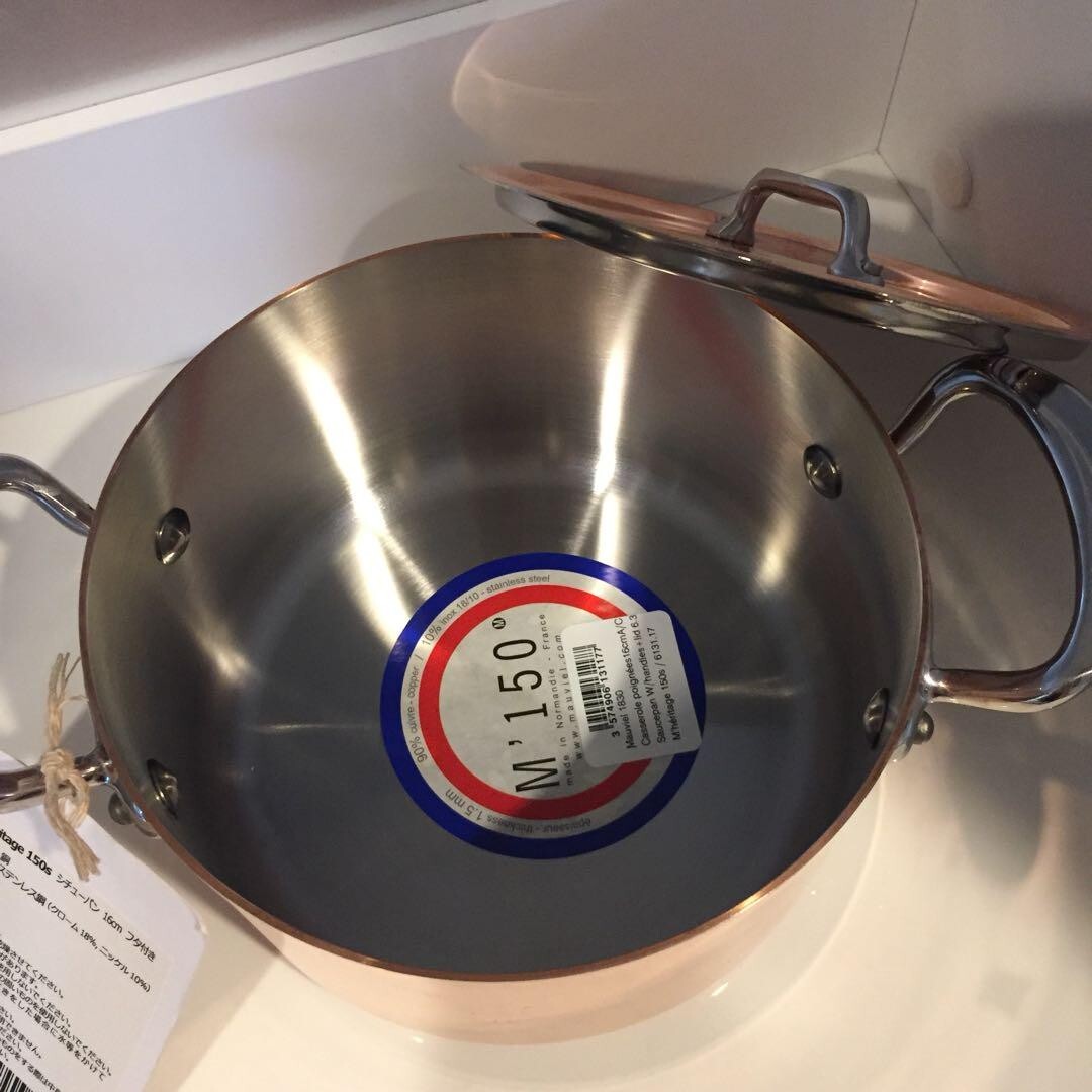 Mauviel 1830 M’heritage 150s Copper Stainless Stew Pan 6.3in 1.9qt With Lid